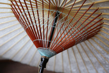 Load image into Gallery viewer, 蛇の目傘【胡粉(軒水色)】