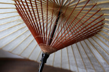 Load image into Gallery viewer, 蛇の目傘【胡粉(軒橙)】