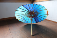 画像をギャラリービューアに読み込む, まめ和傘【夕やけD】