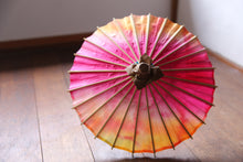 Cargar imagen en el visor de la galería, まめ和傘【夕やけC】