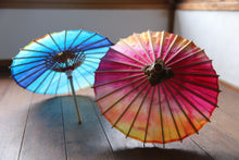 Cargar imagen en el visor de la galería, まめ和傘【夕やけC】