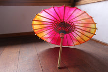 Cargar imagen en el visor de la galería, まめ和傘【夕やけC】