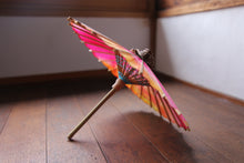 Cargar imagen en el visor de la galería, まめ和傘【夕やけC】