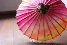 Cargar imagen en el visor de la galería, まめ和傘【夕やけC】