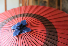 画像をギャラリービューアに読み込む, 蛇の目傘【中張 ピンク×黒柿】