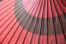 画像をギャラリービューアに読み込む, 蛇の目傘【中張 ピンク×黒柿】