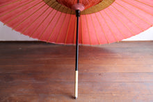 画像をギャラリービューアに読み込む, 蛇の目傘【中張 ピンク×黒柿】