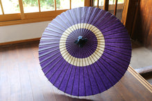画像をギャラリービューアに読み込む, 蛇の目傘【中張 紫×白胡粉】