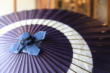 画像をギャラリービューアに読み込む, 蛇の目傘【中張 紫×白胡粉】