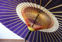 画像をギャラリービューアに読み込む, 蛇の目傘【中張 紫×白胡粉】