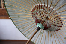 将图片加载到图库查看器,遮阳伞【双面浮蓝叶×薰衣草】