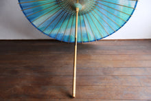 画像をギャラリービューアに読み込む, 日傘【二重張 胡粉×ぼかし染め(ブルーグリーン)】