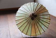 将图片加载到图库查看器,Mame日本伞【不匀染橙绿A】