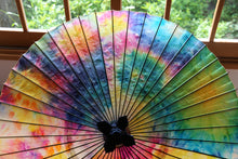 将图片加载到图库查看器,Janome雨伞【多彩IV】