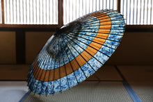 画像をギャラリービューアに読み込む, 蛇の目傘【輪 ギャラクシー×柿渋(赤骨)】(女竹) - 和傘CASA