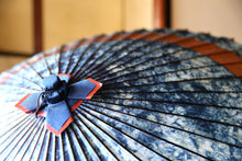 画像をギャラリービューアに読み込む, 蛇の目傘【輪 ギャラクシー×柿渋(赤骨)】(女竹) - 和傘CASA