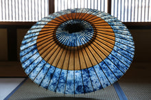 画像をギャラリービューアに読み込む, 蛇の目傘【助六 ギャラクシー×柿渋(赤骨)】(女竹) - 和傘CASA