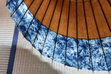 画像をギャラリービューアに読み込む, 蛇の目傘【助六 ギャラクシー×柿渋(赤骨)】(女竹) - 和傘CASA