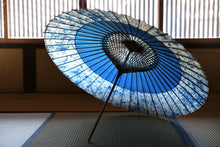 画像をギャラリービューアに読み込む, 蛇の目傘【助六 ギャラクシー×藍(赤骨)】(女竹) - 和傘CASA