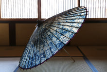 画像をギャラリービューアに読み込む, 蛇の目傘【ギャラクシー(赤骨)】 (女竹) - 和傘CASA