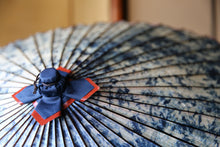 画像をギャラリービューアに読み込む, 蛇の目傘【ギャラクシー(赤骨)】 (女竹) - 和傘CASA