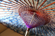 画像をギャラリービューアに読み込む, 蛇の目傘【ギャラクシー(赤骨)】 (女竹) - 和傘CASA