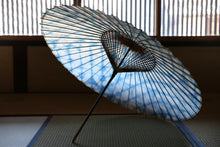 画像をギャラリービューアに読み込む, 蛇の目傘【石徹白藍染2026 】 - 和傘CASA