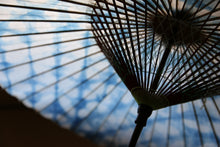 画像をギャラリービューアに読み込む, 蛇の目傘【石徹白藍染2026 】 - 和傘CASA