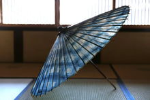 画像をギャラリービューアに読み込む, 蛇の目傘【石徹白藍染2026 】 - 和傘CASA