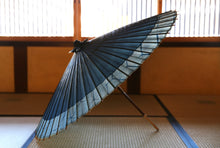 画像をギャラリービューアに読み込む, 蛇の目傘【石徹白藍染2026 軒奴】 - 和傘CASA