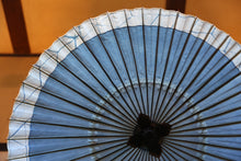 画像をギャラリービューアに読み込む, 蛇の目傘【石徹白藍染2026 軒奴】 - 和傘CASA