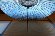 画像をギャラリービューアに読み込む, 蛇の目傘【石徹白藍染2026 】 - 和傘CASA