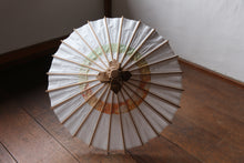 Cargar imagen en el visor de la galería, まめ和傘【中張 白×かすみ染】