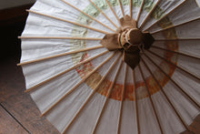 Cargar imagen en el visor de la galería, まめ和傘【中張 白×かすみ染】