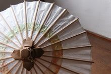 Cargar imagen en el visor de la galería, まめ和傘【中張 白×かすみ染】