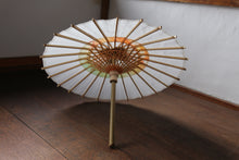 Cargar imagen en el visor de la galería, まめ和傘【中張 白×かすみ染】