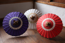 Cargar imagen en el visor de la galería, まめ和傘【中張 白×かすみ染】