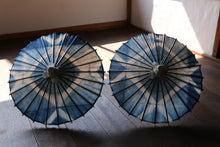 将图片加载到图库查看器,Mame日本伞【石铁白靛染方A】