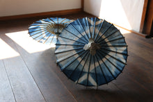 将图片加载到图库查看器,Mame日本伞【石铁白靛染方A】