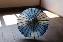 将图片加载到图库查看器,Mame日本伞【石铁白靛染棉】