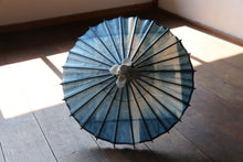 Cargar imagen en el visor de la galería, まめ和傘【石徹白藍染 窓】