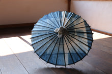 Cargar imagen en el visor de la galería, まめ和傘【石徹白藍染 窓】