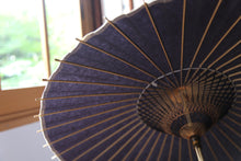 Cargar imagen en el visor de la galería, 日傘【紫黒】(女竹)