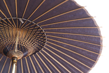 Cargar imagen en el visor de la galería, 日傘【紫黒】(女竹)
