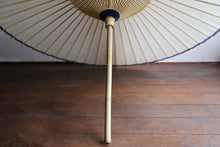 将图片加载到图库查看器,伞【云龙纸】