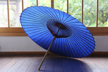 将图片加载到图库查看器,雨伞【藏青色(红骨)】
