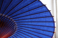 将图片加载到图库查看器,雨伞【藏青色(红骨)】