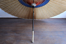画像をギャラリービューアに読み込む, 蛇の目傘【中張 柿渋染(黒柿)×藍】