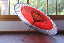画像をギャラリービューアに読み込む, 蛇の目傘【軒奴 赤×短冊】