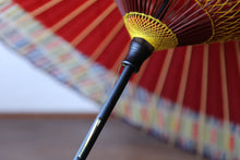画像をギャラリービューアに読み込む, 蛇の目傘【軒奴 赤×短冊】